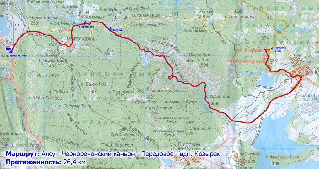 Протяженность маршрута. Чернореченский каньон в Крыму на карте. Чернореченский каньон на карте. Чернореченский каньон Пеший маршрут. Чернореченский каньон маршрут карта.